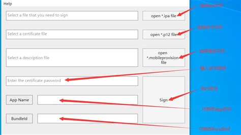 ipatool|ip tools windows 10.
